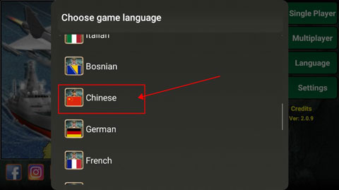 如何设置中文配图1