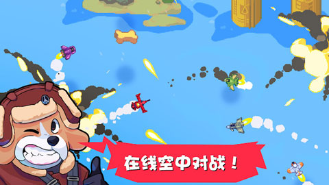 雷霆战狗游戏图片1