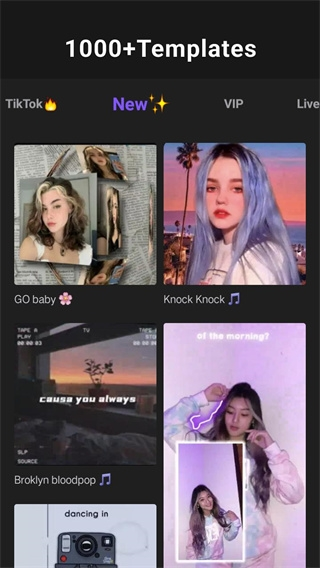 vivacut剪辑软件宣传图