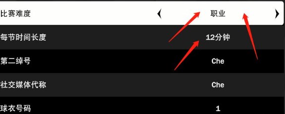 怎么快速首发配图6