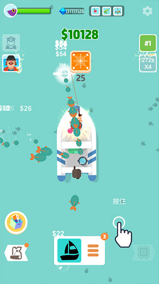 超级海洋大亨新手攻略图片6