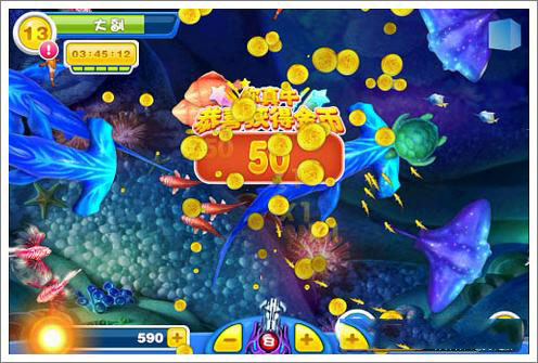 波克捕鱼进阶攻略截图3