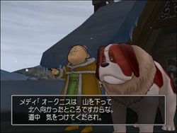 图文剧情攻略配图31