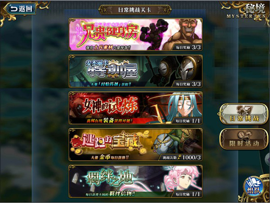 如何获取各种资源配图1