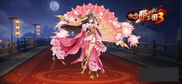 混搭阵容推荐配图3