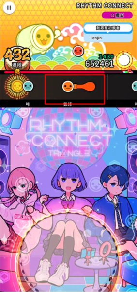 太鼓达人图片14