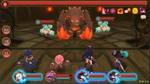 妖怪超级联赛BOSS攻略图片2