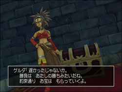 图文剧情攻略配图43