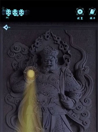 戏法门新手解谜思路介绍截图3