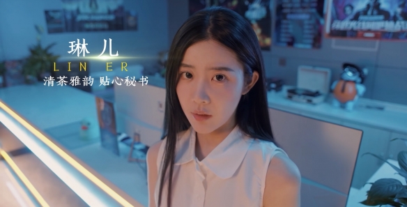 全女主一览配图4