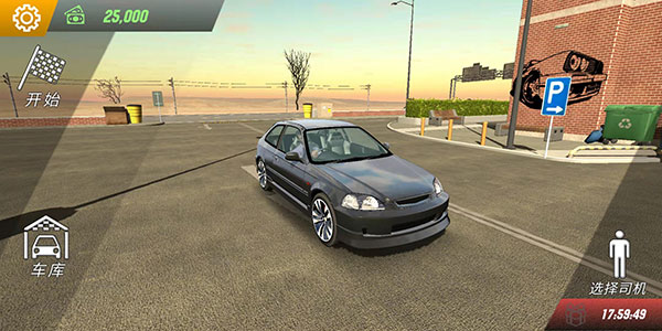 真实停车模拟器新手教程图片1