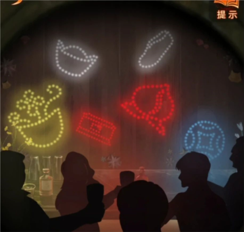 第二章攻略配图12