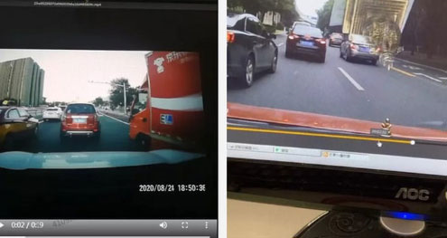 随手拍违章违章拍照的规则图片9