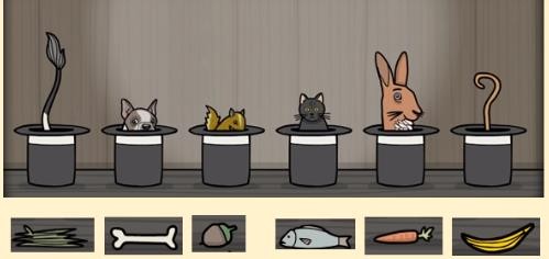 通关攻略配图13