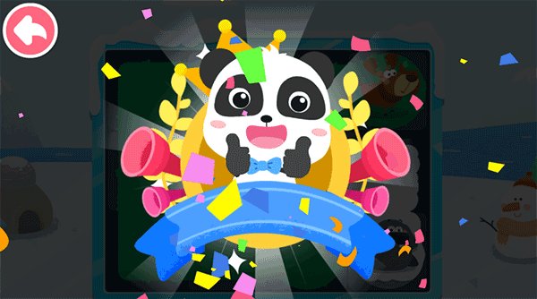 奇妙连线达人图片4