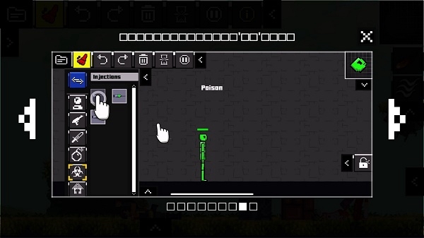 玩偶游乐场最新版宣传图