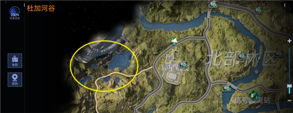 星球重启手游截图7