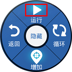 如何抓取颜色点配图4