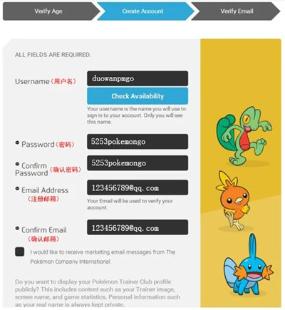 精灵宝可梦go游戏图片4