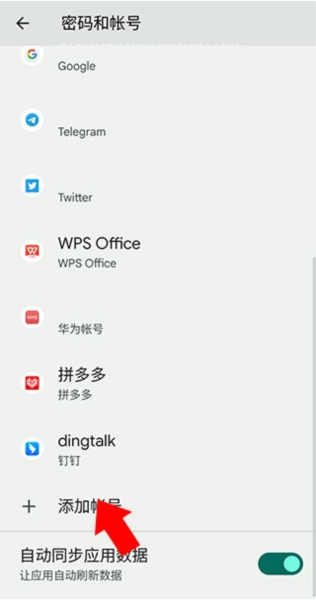 荣耀基础服务图片3