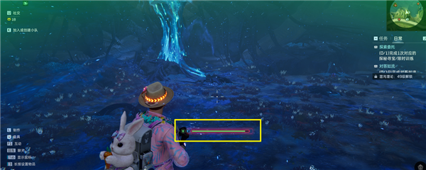 星球重启手游截图9