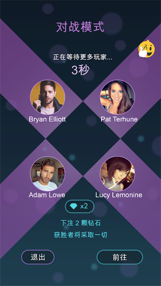 钢琴块4新手教程3