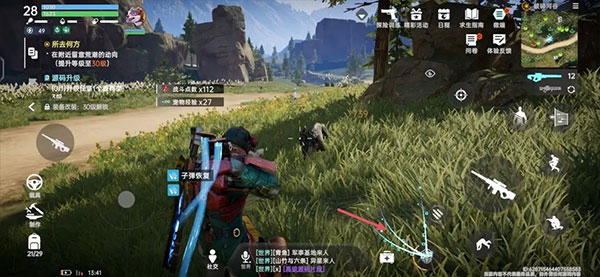 星球重启手游截图3