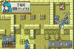 1.4正常通关流程配图8