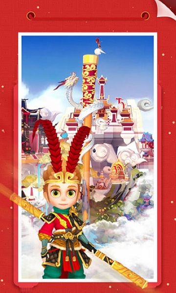 我爱拼模型图片1