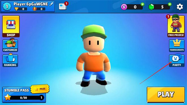 碰撞派对新手攻略图片4