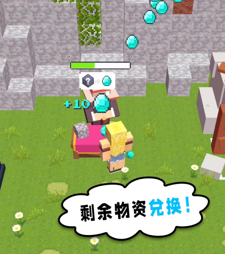 小黄来咯宣传图