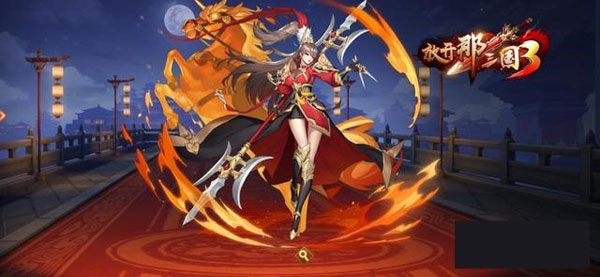 混搭阵容推荐配图2