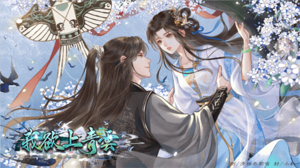 最佳书法攻略配图1