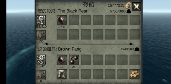 任务流程攻略配图8