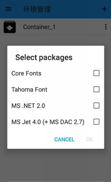 exageared302直装版宣传图