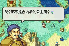 1.4正常通关流程配图2