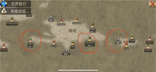 怎么赚钱快配图2