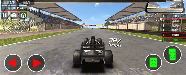 极限方程式游戏宣传图