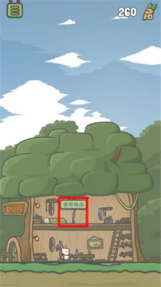 钓鱼怎么钓配图3