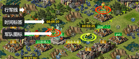 二战风云手游截图6