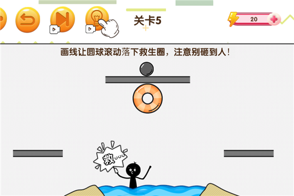 赢金游戏汇宣传图