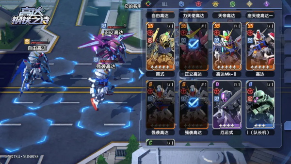 高达钢铁之诗图片11