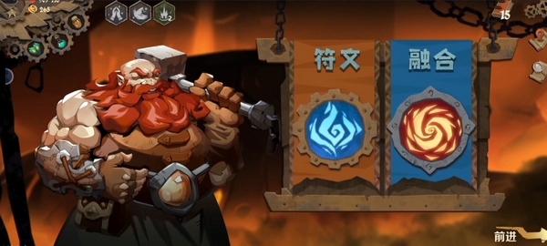 因狄斯的谎言图片4