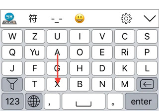 岁寒26键方案的使用方法配图3