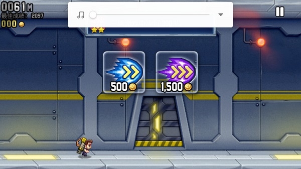 疯狂喷气机道具介绍图片1