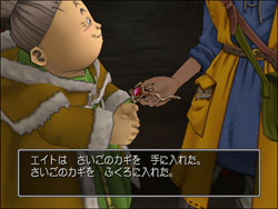 图文剧情攻略配图39