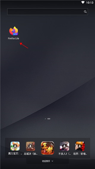 火狐浏览器图片2