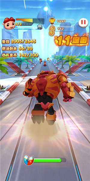 猪猪侠之摩托英雄新手攻略图片6