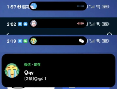 软件使用教程配图10