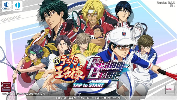 新网球王子RisingBeat日服图片2